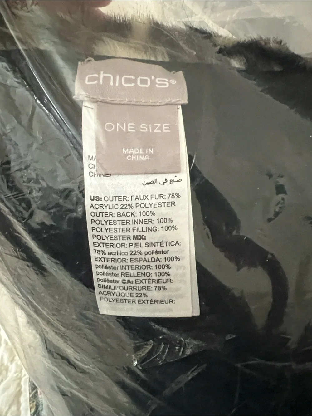 Chico’s Faux fur Leopard print pillow